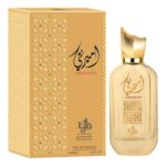 Perfume Al Wataniah Ameerati EDP Femenino 100ml
