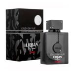 Perfume Armaf Club de Nuit Urban Man Elixir EDP 105ml