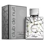 Perfume Armaf Club de Nuit Sillage Eau de Parfum 105ml